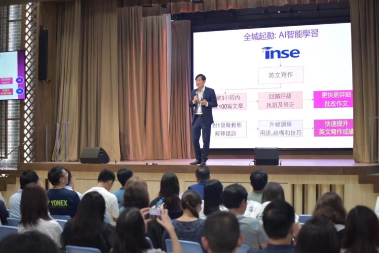 盧偉成總校長